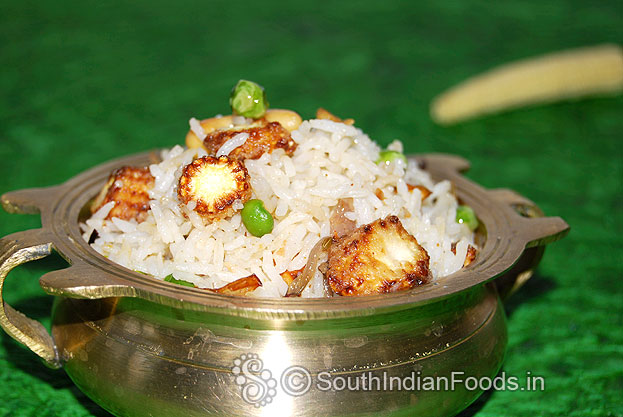 Baby corn pachai pattani pulao