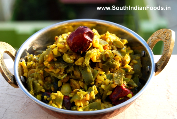Broad beans moong dal dry curry