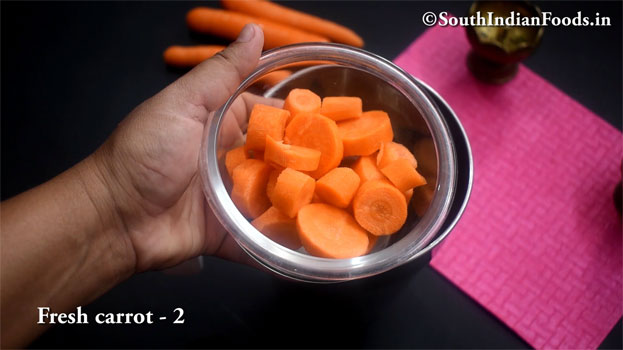 Carrot juice step 1