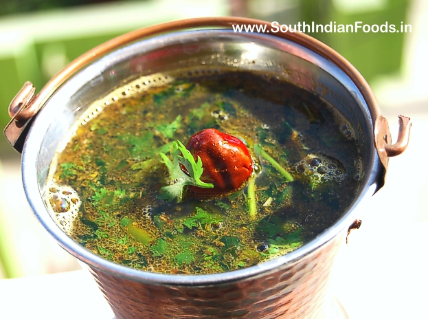 Fenugreek coriander[cilantro] rasam