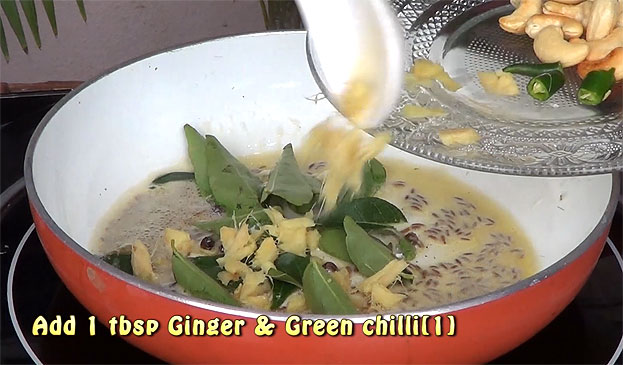 Add ginger & green chilli