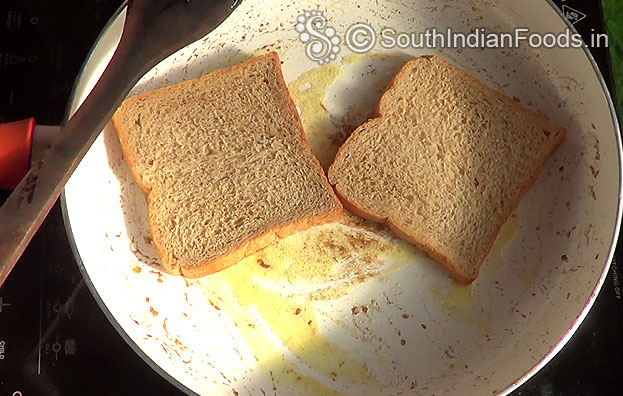 Heat butter in the same pan, add brown bread slices