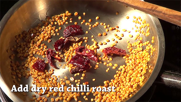 Add dry red chilli roast
