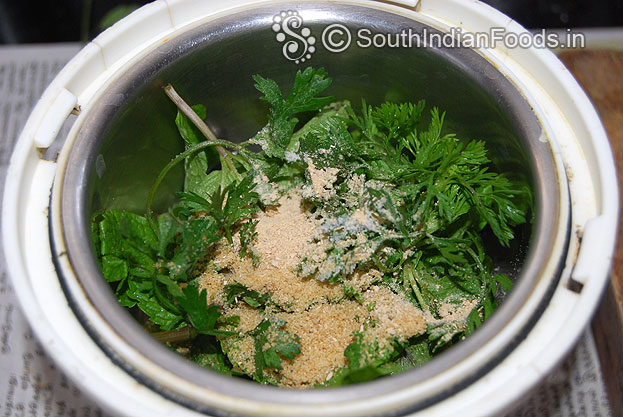 Add coriander, mint leaves, ginger, green chilli, dry mango powder, brown sugar, salt & water, finely grind