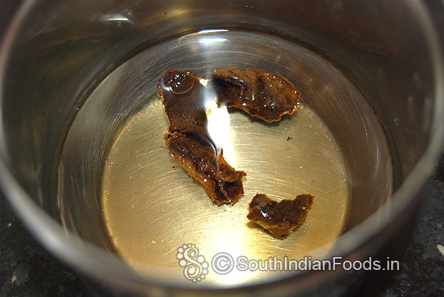 Soak tamarind in warm water for 5 min