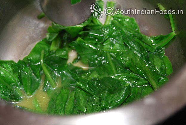 Spinach is ready, let it cool