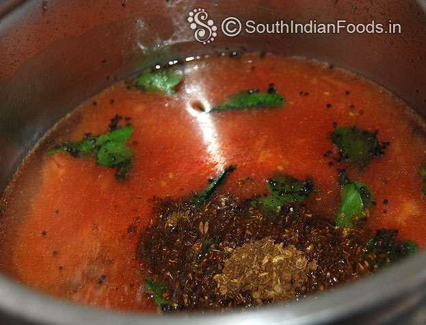 Wash & soak tomato tamarind in warm water