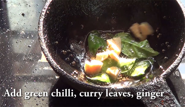 Add curry leaves, ginger