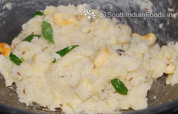 Easy rava moong dal pongal is ready serve hot with coconut chutney