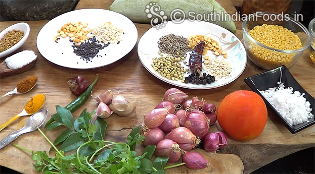 snake gourd sambar ingredients