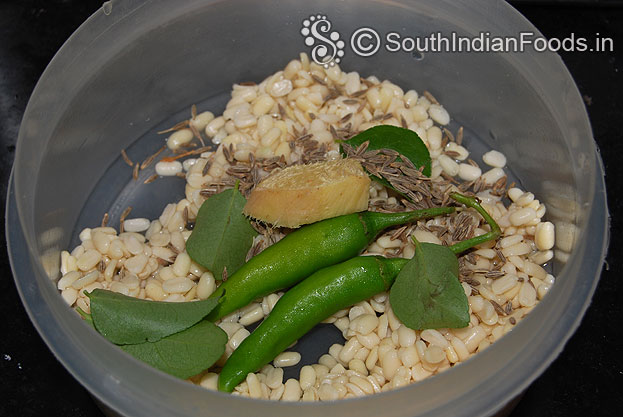 Add green chilli, ginger, curry leaves and cumin seeds