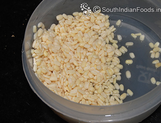 Soak urad dal for 1 hour