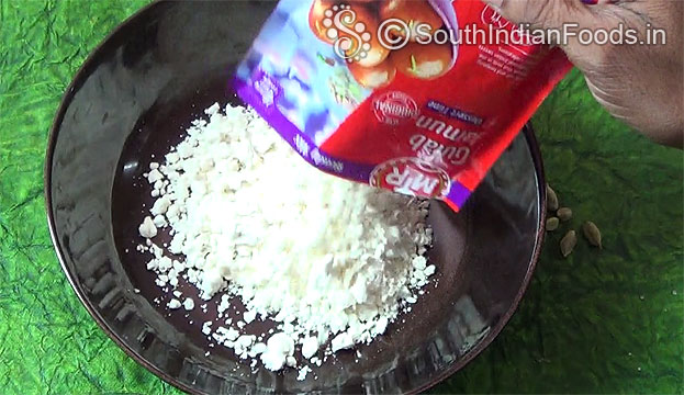 In a bowl, add mtr gulab jamun mixture