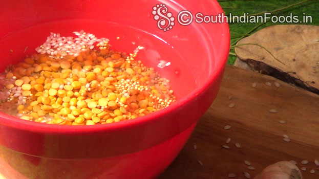 Wash & soak kuthiraivali rice, bengal gram, toor dal for 5 hours