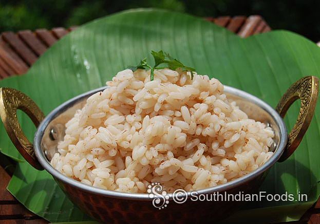 Kerala red rice