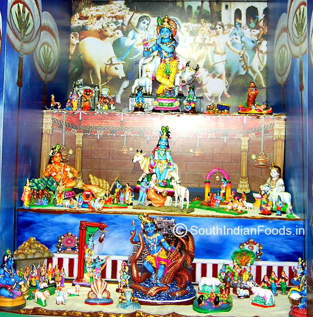 Krishnavataram