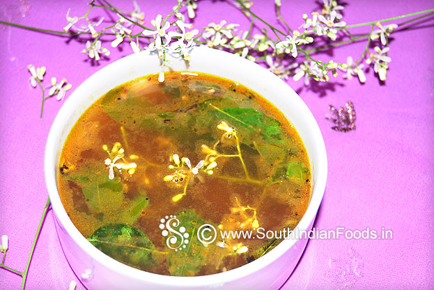 Neem flower rasam