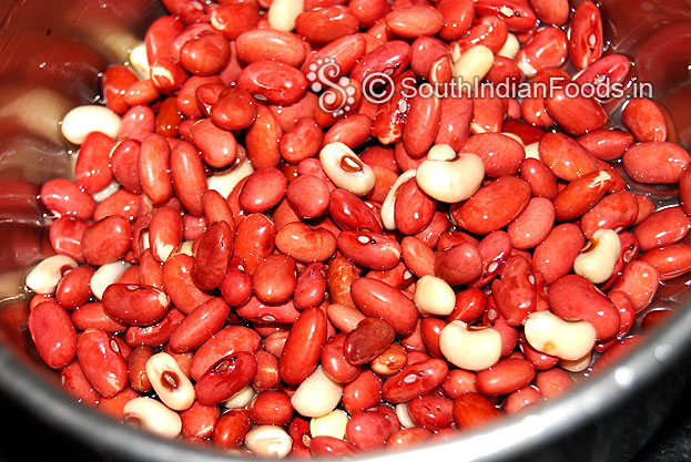 Soaked red kidney beans
