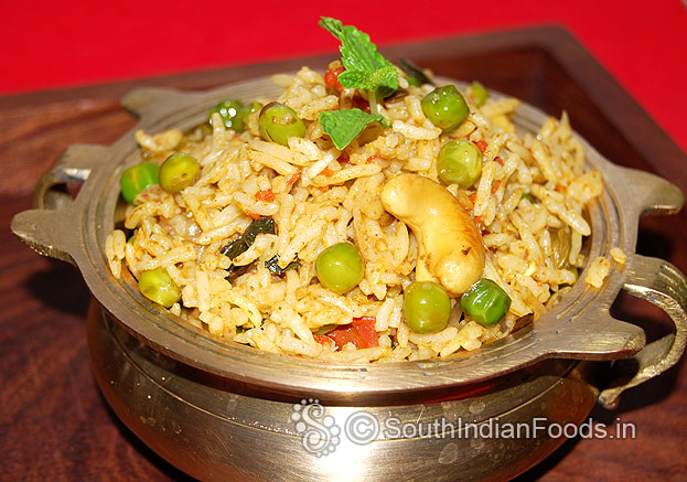 Tomato matar mint pulao