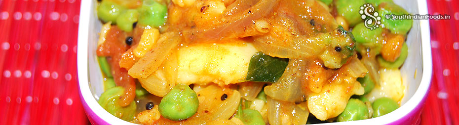 Aloo matar puri masala