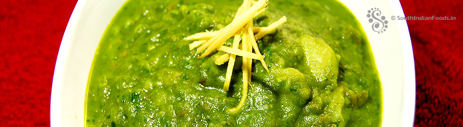 Aloo palak restaurant style