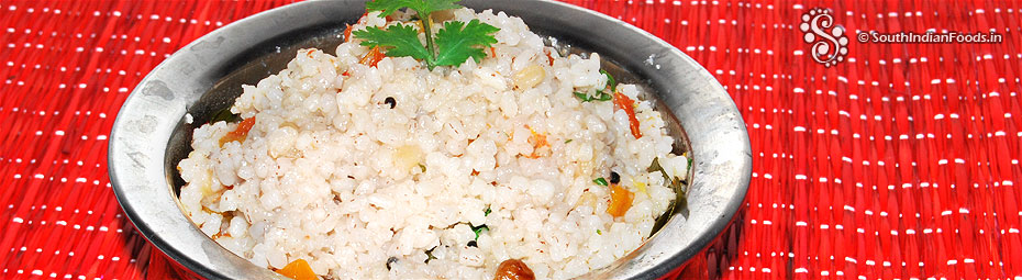 Broken red rice upma