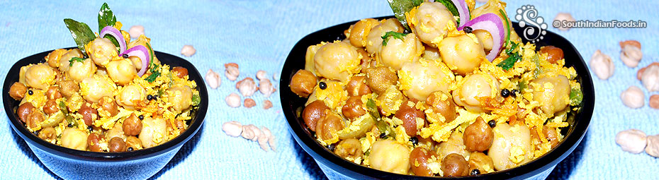 Chickpeas sundal