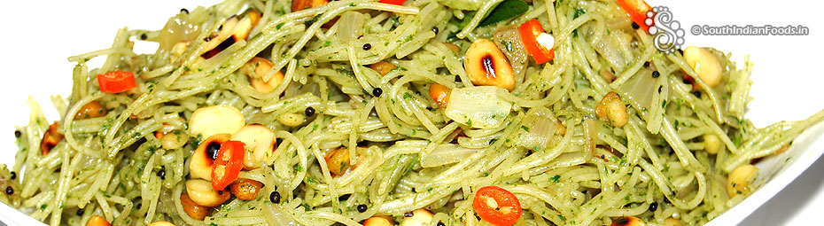 Coriander vermicelli upma