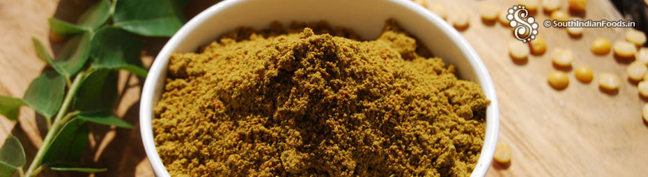 Curry leaf powder