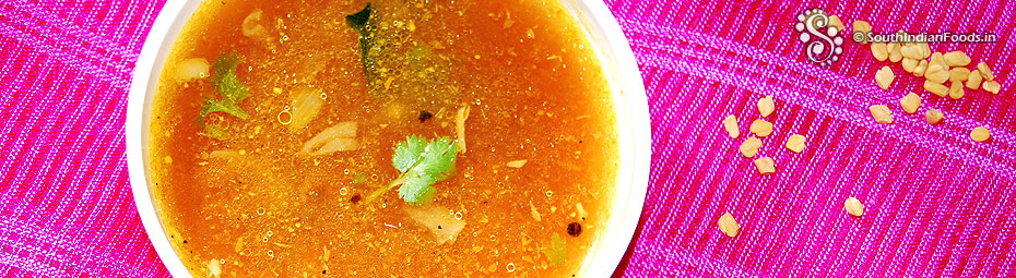 Fenugreek rasam