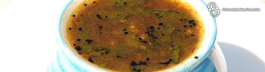 ginger rasam 