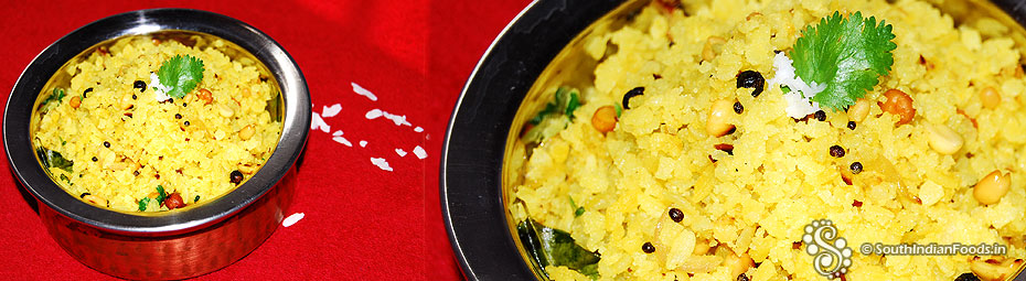 Lemon poha