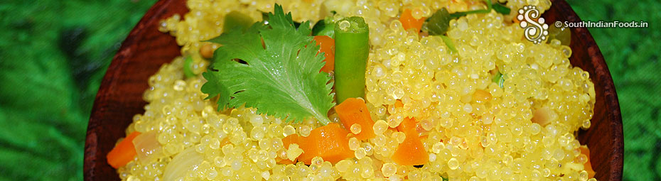 Lemon veg sago upma