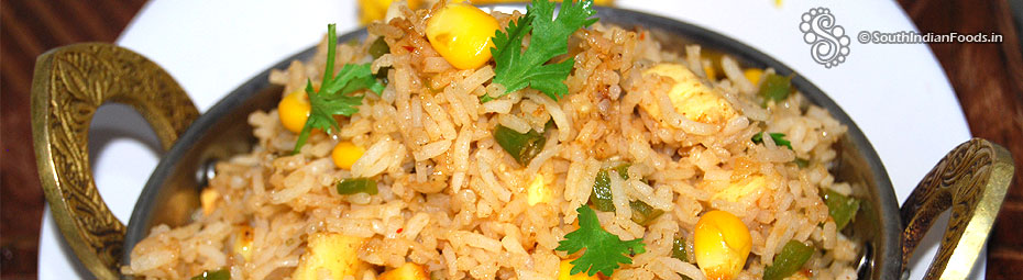 Paneer corn fried rice