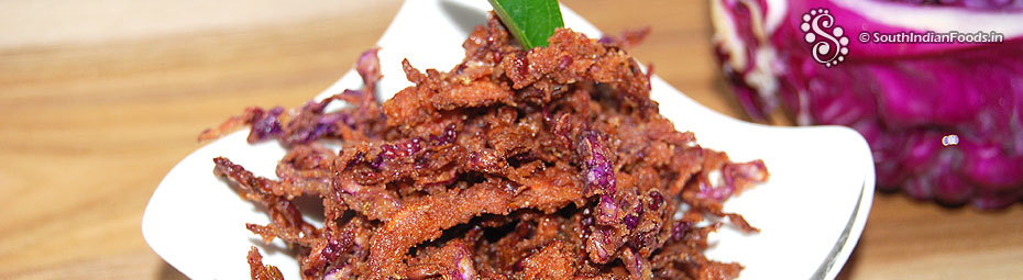 Purple cabbage pakoda