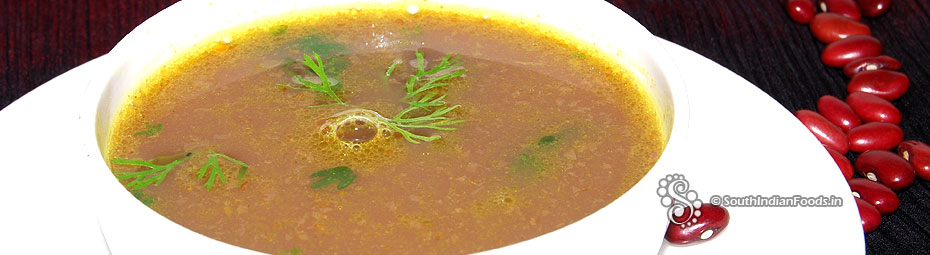 Rajma rasam recipe