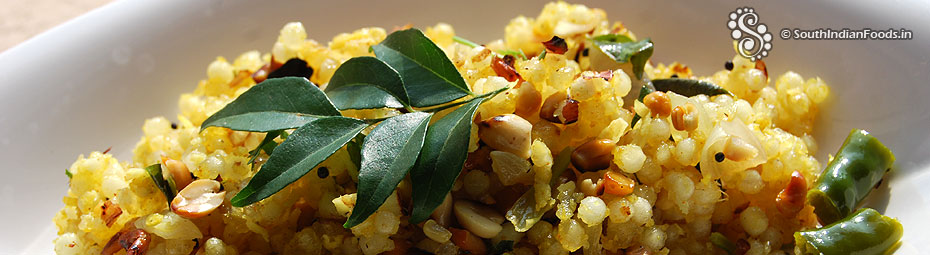 Sabudana upma 