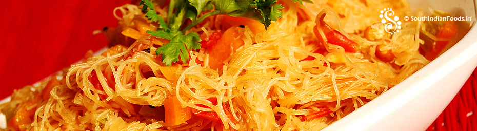 Vermicelli Upma