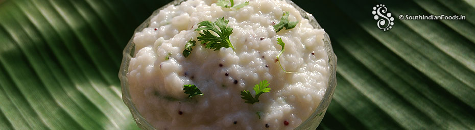 Simple curd rice