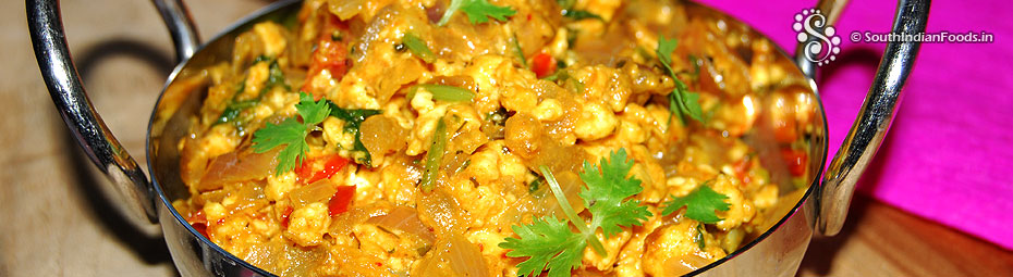 Simple paneer bhurji recipe