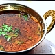 Inji Vendhaya Rasam