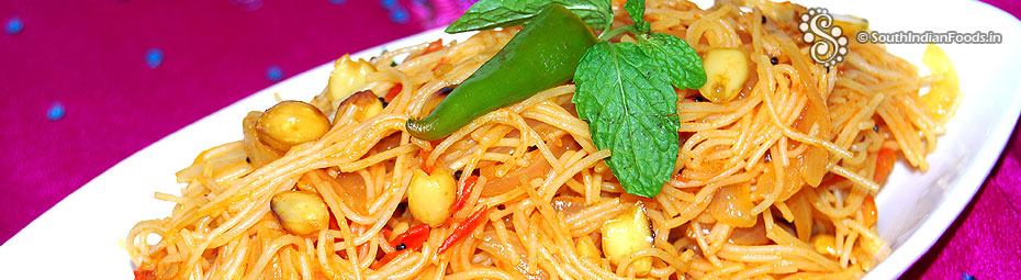 Tomato vermicelli upma