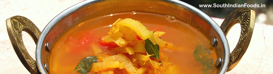 Vazhaithandu rasam