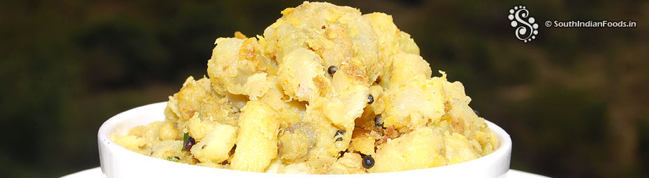 Vazhakkai[Raw banana] podimas