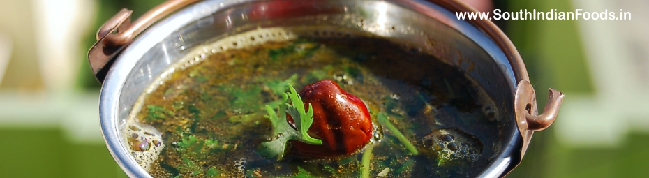 Vendhaya kothamalli rasam