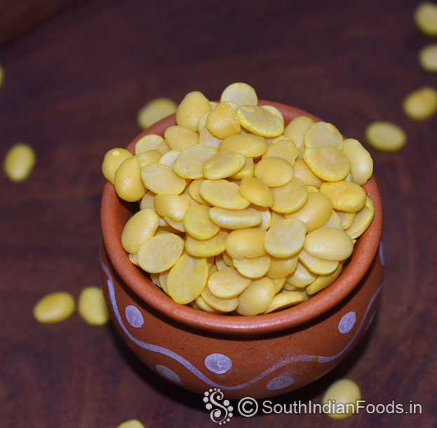 Dried broad beans seeds