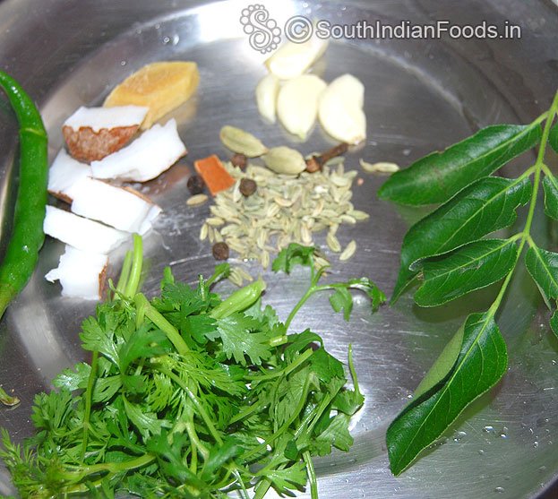 Saagu kurma ingredients