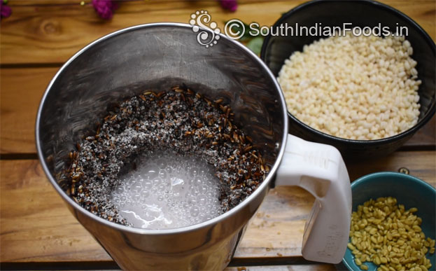 Black rice paniyaram step 4