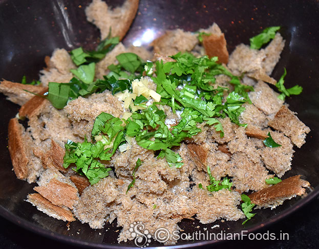 Add curry leaves, coriander leaves, green chilli, and ginger
