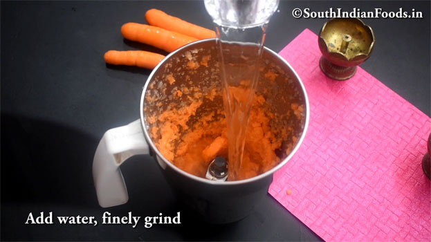 Carrot juice step 5